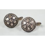 A pair of Indian, yellow and white metal, rose and rout cut diamond set target cluster earrings,
