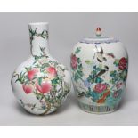 A Chinese vase with cover, with a peach and bat bottle vase, tallest 35cm high
