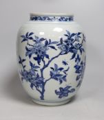 A Chinese blue and white bird amongst the branches ovoid jar, 27cm tall