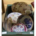 A collection of 19th and 20th century Worcester, Spode, Derby plates and Royal Doulton jug