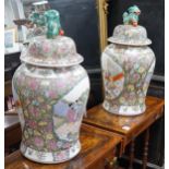 A pair of large modern Chinese vases and covers, approximately 66cm high