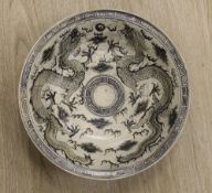 A Sukhothai style underglaze black 'dragon' dish, 47cm