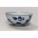 A Chinese Kangxi blue and white bowl, 15cm diameter (a.f.)