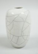 A Chinese crackleglaze vase, early 20th century, 12cm high