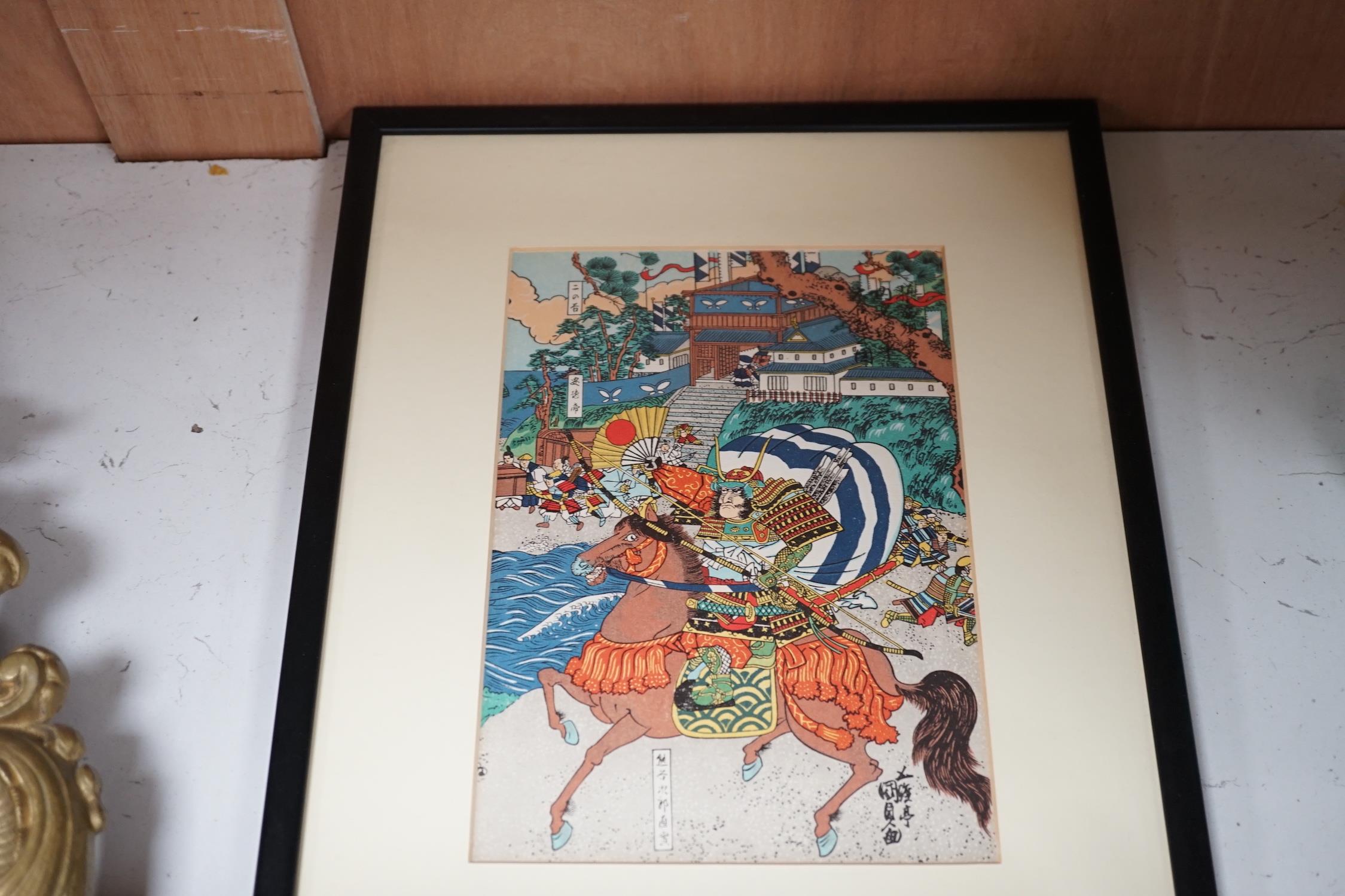 Hiroshige, two woodblock prints, 'Stations of The Tokaido', 14 x 19cm and a print of a Samurai - Image 3 of 3