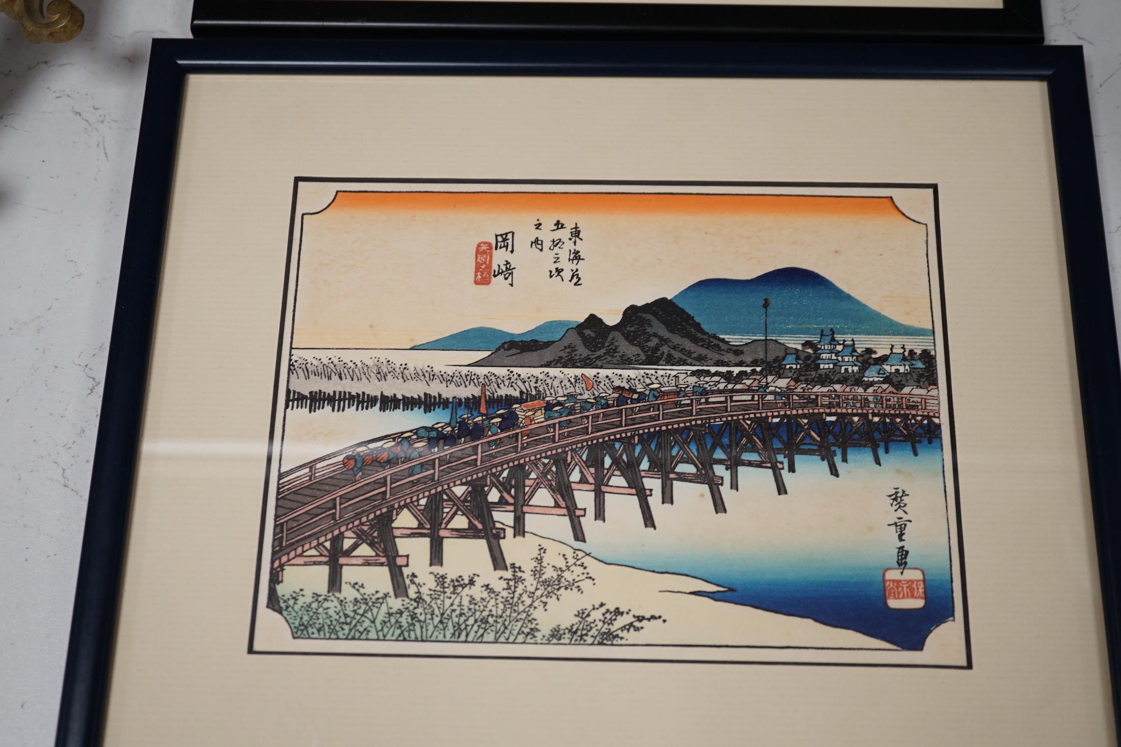 Hiroshige, two woodblock prints, 'Stations of The Tokaido', 14 x 19cm and a print of a Samurai - Image 2 of 3