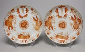 A pair of late 19th century Chinese iron red enamelled ‘sanduo’ dishes, Tongzhi marks, 23cm