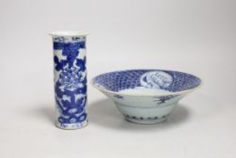 A Chinese blue and white bowl, together with a Chinese blue and white spill vase, tallest 14.5cm