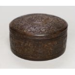 A Chinese carved huali wood 'anbaxian' box and cover, 20th century, 16cm diameter