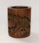 A Chinese 'bamboo' seven sages of the bamboo grove' brushpot, late 19th century, 14.5cm tall
