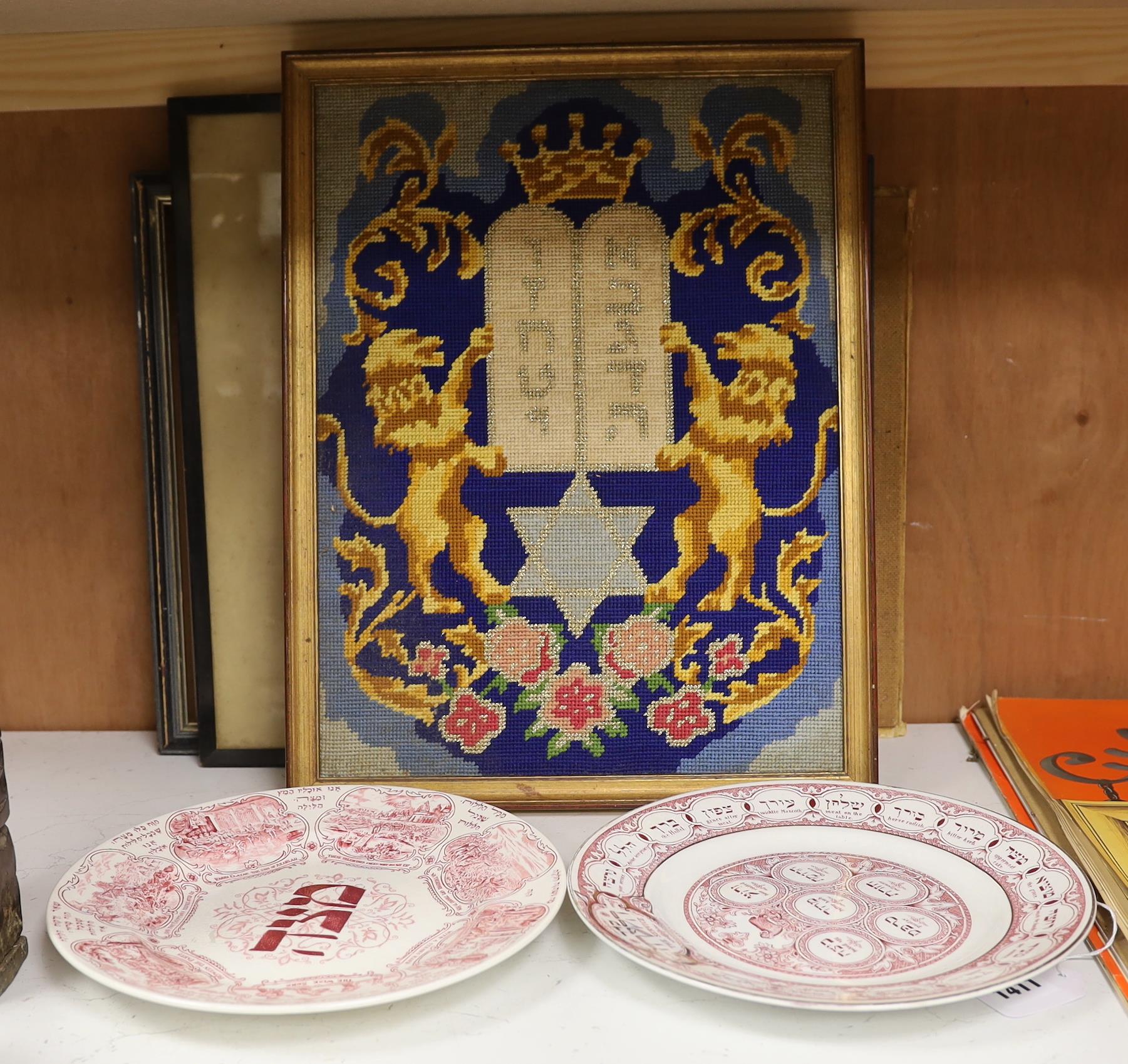 Judaica - two 1920's Ridgways pottery Passover plates, a needlepoint picture and two prints - Image 2 of 4
