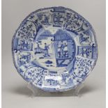 A Chinese Kangxi blue and white octagonal dish, 34cm