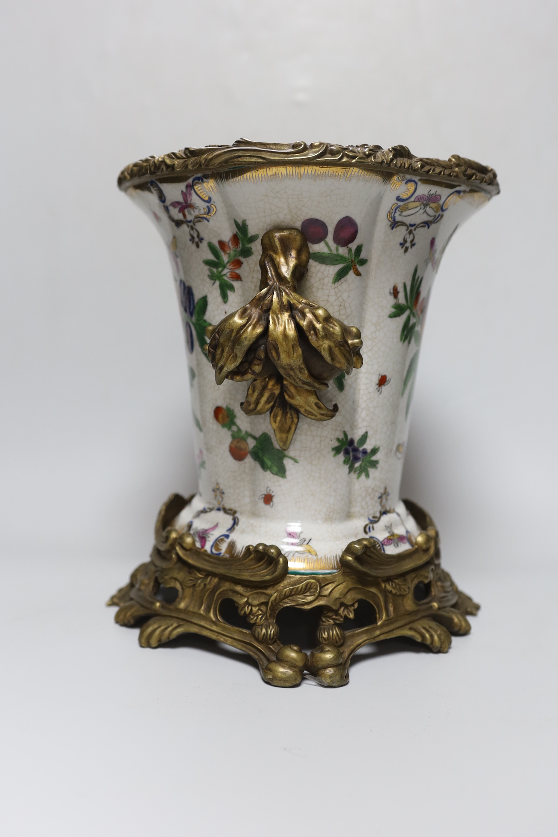 A brass mounted porcelain vase, 27cm - Image 2 of 5