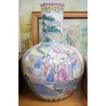 A large 20th century Chinese famille rose bottle vase, 53cm