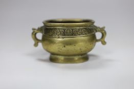 A Chinese miniature bronze censer, fanggui, Xuande six character mark, 18th/19th century, 8cm