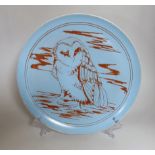 A Poole pottery Aegean 'owl' charger, 32cm