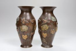 A pair of Japanese bronze and mixed metal vases, Meiji period, 16cm tall