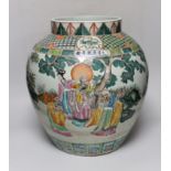 A large Chinese famille rose vase. 37cm tall