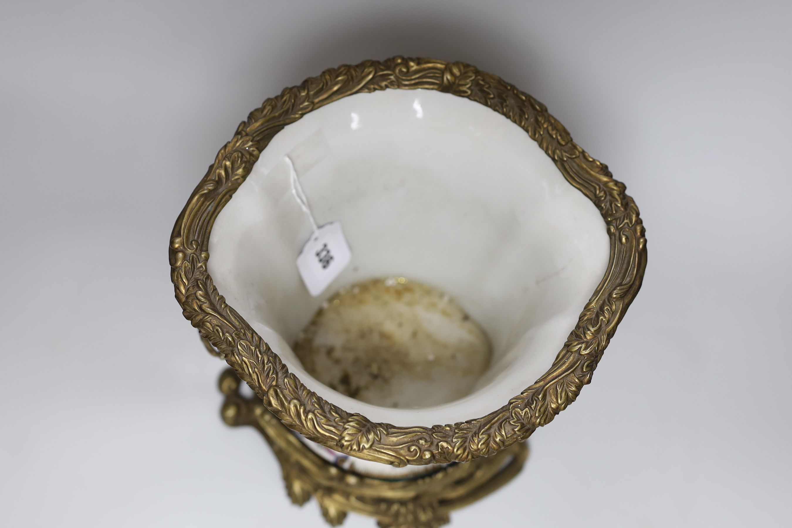 A brass mounted porcelain vase, 27cm - Image 4 of 5