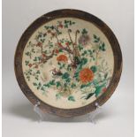 A Chinese crackle glaze charger famille verte dish, late 19th century, 37cm diameter