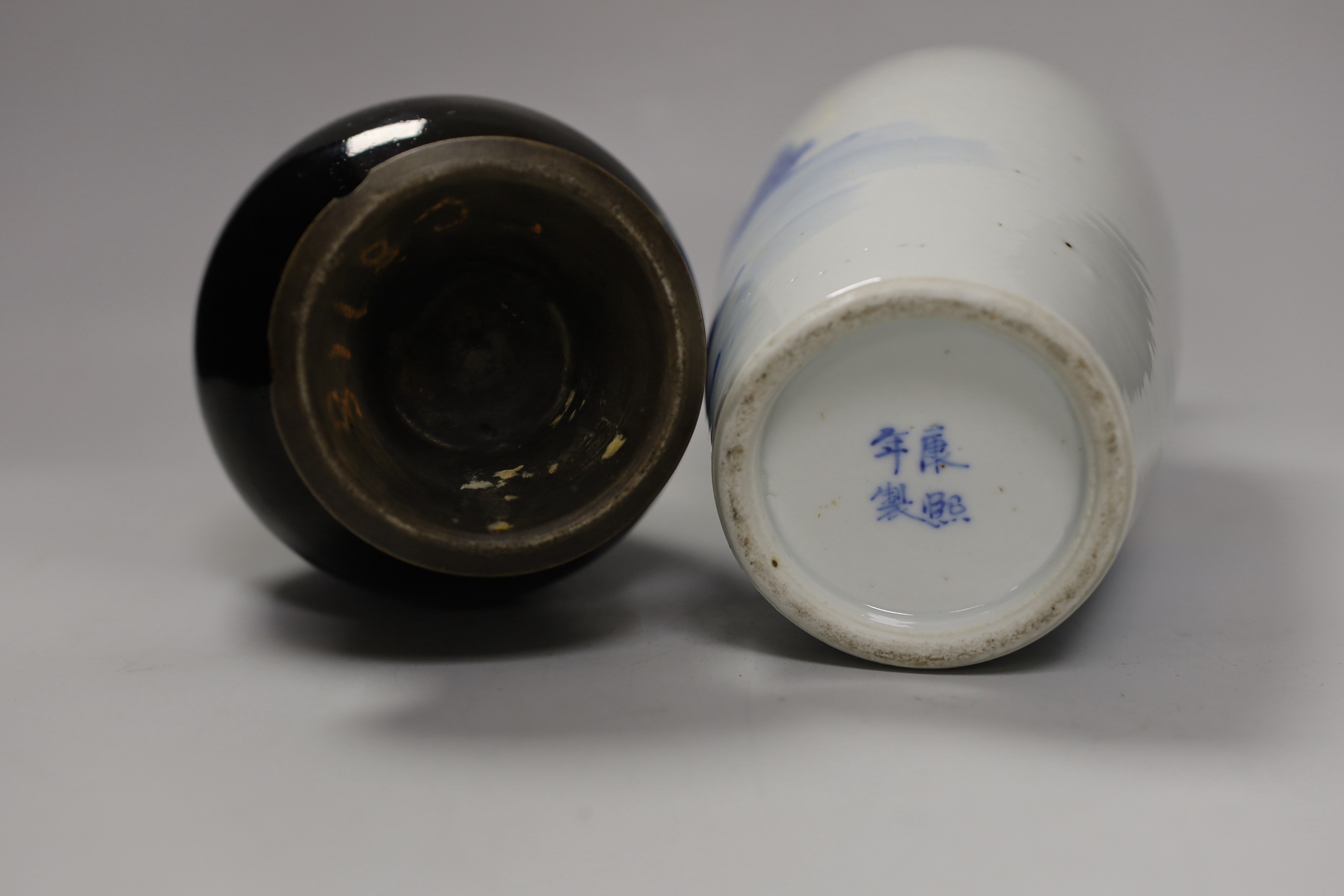 A Chinese mirror-black glazed vase, 18th century and a 19th century Chinese blue and white ' - Image 4 of 4