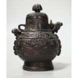 A 17th century Chinese archaistic bronze vessel, 11cm