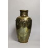 A Kayser bronze vase, 27cm tall