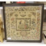 A Victorian sampler worked with flowers and central cartouche, worked by the girls in the Pimlico