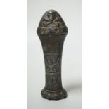 A carved stone knife handle, possibly South American, 14cm
