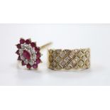 A modern 9ct gold, ruby an diamond chip set marquise cluster dress ring, size M and a similar 9ct