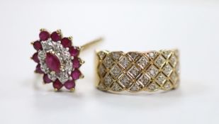 A modern 9ct gold, ruby an diamond chip set marquise cluster dress ring, size M and a similar 9ct