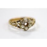 A late Victorian 18ct and diamond cluster set ring (stone missing), size P/Q, gross weight 3.6