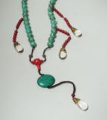 A Chinese turquoise beads court style necklace