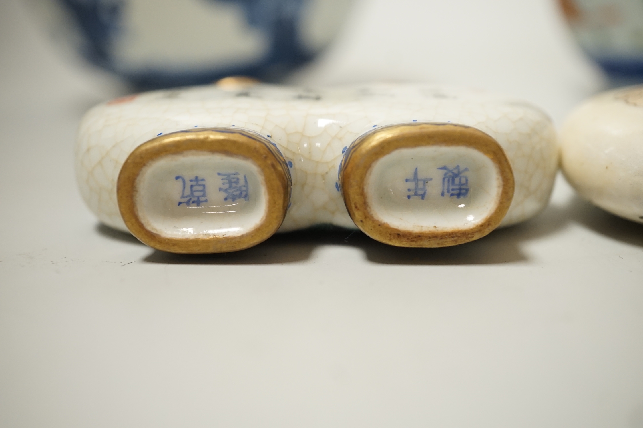 A 19th century Chinese blue and white bowl, an enamelled goldfish cup and two snuff bottles - Image 6 of 11