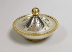An Elizabeth II Asprey & Co parcel gilt silver circular pomander, with apple finial, diameter 12.