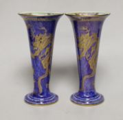 A pair of Wedgwood dragon lustre vases, 15cm