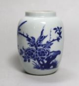 A Chinese blue and white jar, 10.5cm