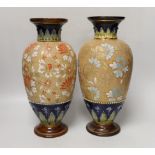 A pair of Doulton Lambeth Stoneware vases