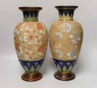 A pair of Doulton Lambeth Stoneware vases