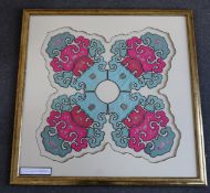 A large early 20th century Chinese intricately shaped collar, made of pink and turquoise silk,
