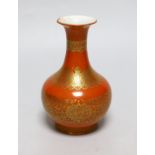 A Chinese coral ground vase, 13cm