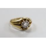 An 18ct illusion and claw set solitaire diamond ring, size Q/R, gross weight 8 grams.