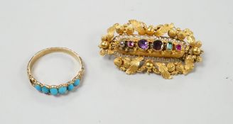 A Victorian yellow metal and gem set 'Regard' brooch, 36mm and a yellow metal and turquoise set half