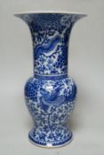 A Chinese blue and white ‘bird’ vase, 36cm tall