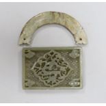 A Chinese jade rectangular plaque and a jade huang pendant, width 9cm (2)