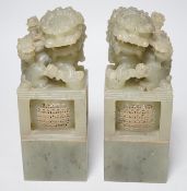A pair of large Chinese soapstone ‘Temple Guardian lion’ seals, 21cm