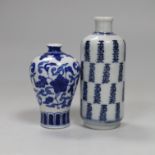 Two Chinese blue and white snuff bottles, tallest 9cm high