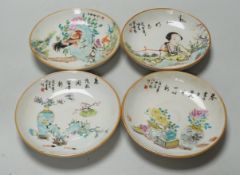 A set of four Chinese saucer dishes, 13cm diameter