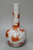 A Chinese iron red enamelled ‘goldfish’ bottle vase, 36cm tall