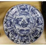 Two late 17th century Delft chargers, largest 39.5 cm